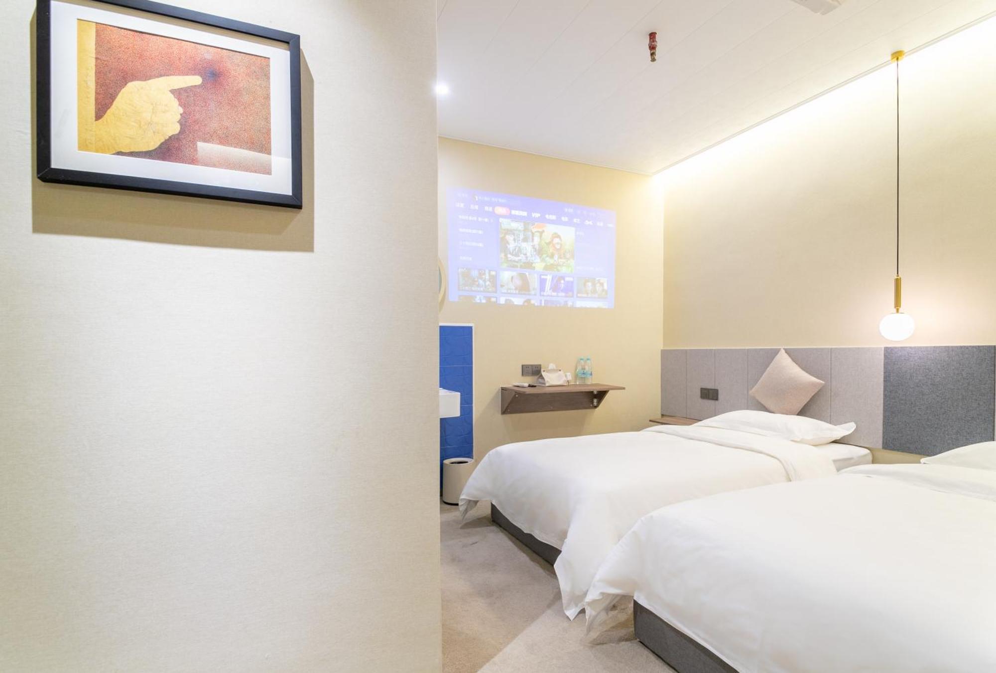 Puzzle Hotel Guangzhou Fenghuang New Village Subway Station Zewnętrze zdjęcie
